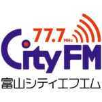 77.7MHz 富山シティエフエムのサイマルラジオ放送
