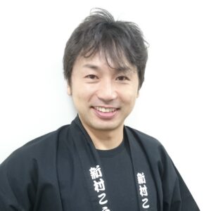 新村弘之